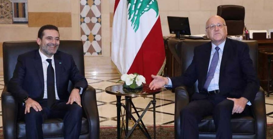 الحريري في السراي بالصور