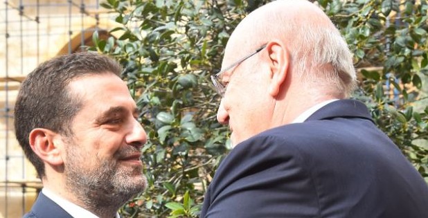 الحريري في السراي بالصور