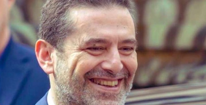 زيارة الحريري الى بيروت لزوم ما لا يلزم
