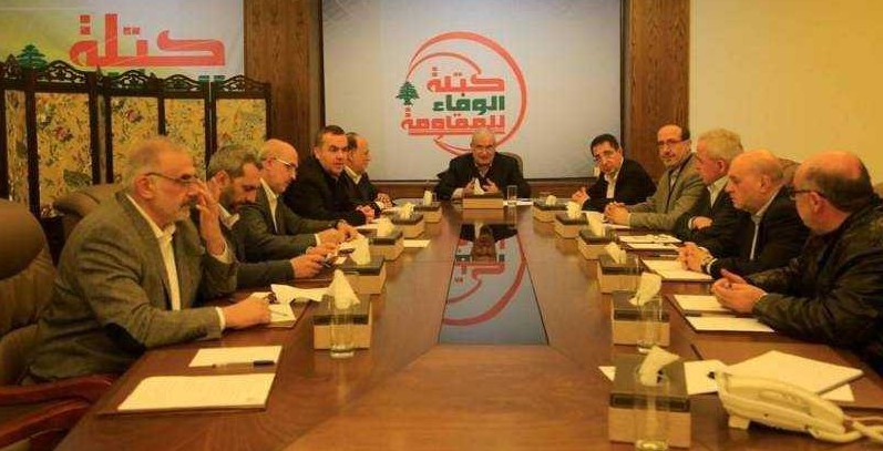 الوفاء للمقاومة تحيي الأداء الرسمي في لبنان
