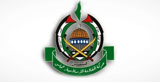 حماس: المرونة في التفاوض