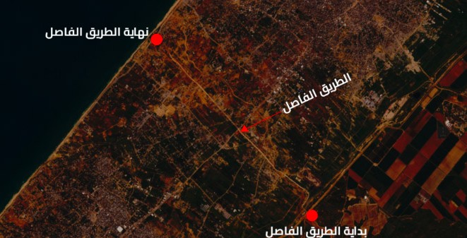 اسرائيل تقسم قطاع غزة  بالدمار الى شطرين(تقرير)