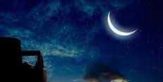 تهنئة بشهر رمضان الكريم