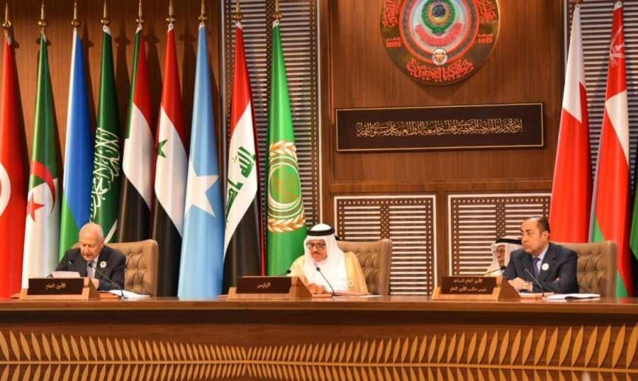 قمة البحرين تدين اسرائيل