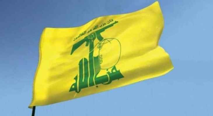 حزب الله بعد حادثة مقتل رئيسي: العزاء للسيد الخامنئي