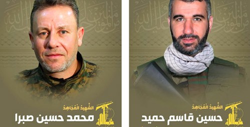 اسرائيل تغتال قائداً ميدانياً بارزاً في حزب الله