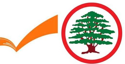 مآزق الساحات الطائفية: لبنان في ورطة