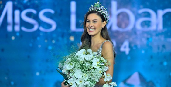 ندى كوسا ملكة جمال لبنان
