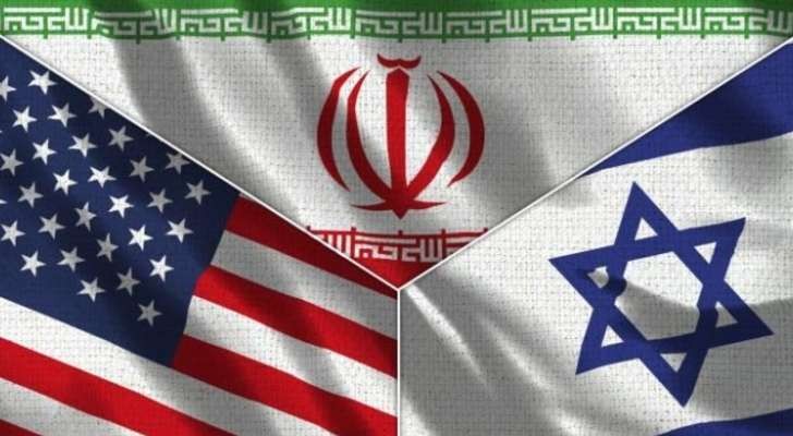 ايران من دون حليف يشبه الحليف الأميركي لاسرائيل