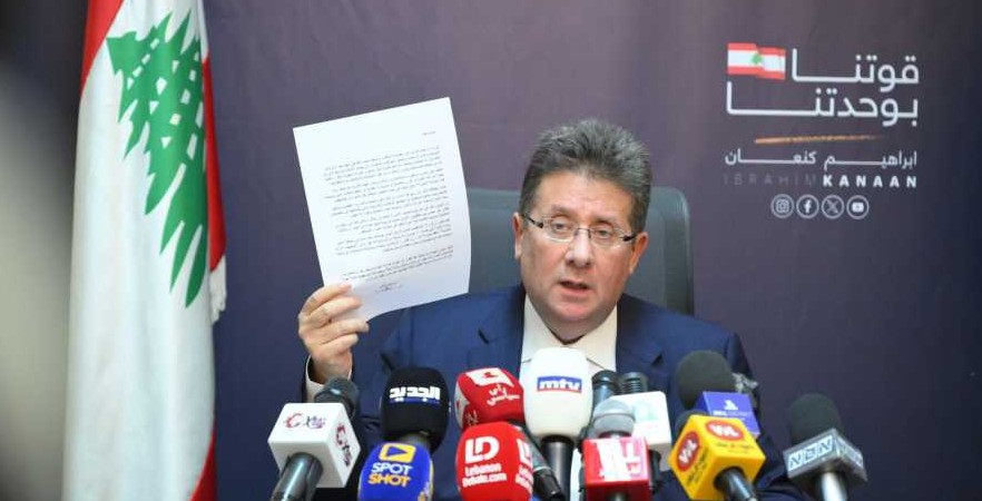 ابراهيم كنعان للمّ الشمل في التيار وفق خطة