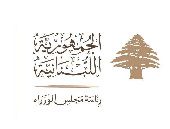 الحكومة تنتقد توزيع الكهرباء