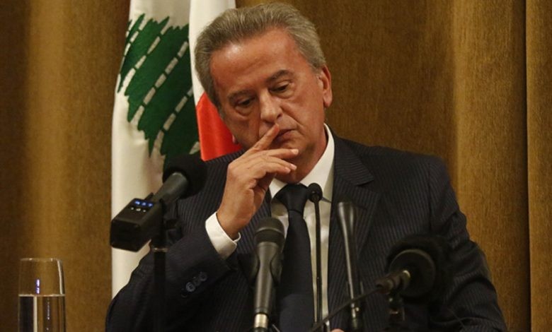 توقيف رياض سلامه يُثبت أنّ عقوبات الخزانة الأميركية على حق