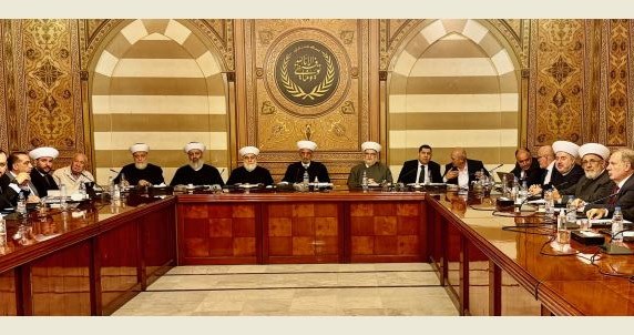المجلس الشرعي الاسلامي لانتخاب رئيس للجمهورية