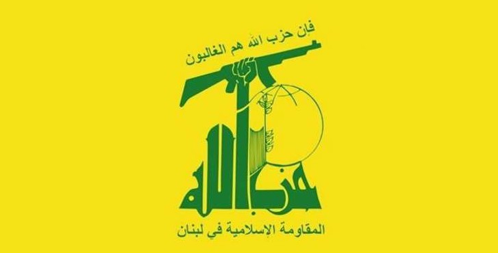 المقاومة في أعلى جهوزية ‏بعد تفجيرات البايجر