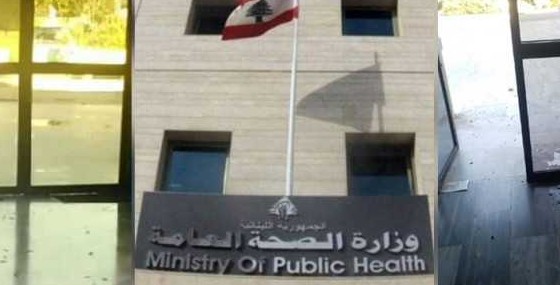 ضحايا الموجة الثانية من الخرق