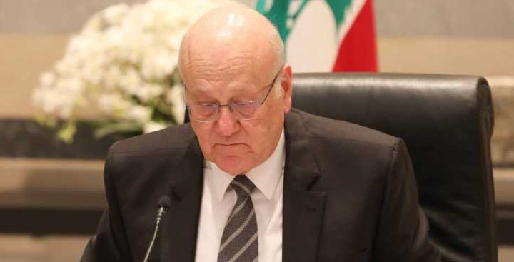 اسرائيل تنتظر ميقاتي على مفارق نيويورك