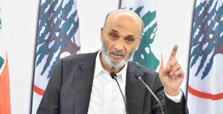 جعجع يطالب بمناقشة مجلس النواب الحرب