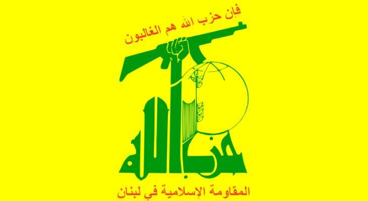 حزب الله: لا صحة للتصريحات بشأن الهجوم الإسرائيلي على الضاحية