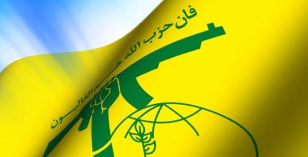 فقدان الاتصال مع قيادة حزب الله