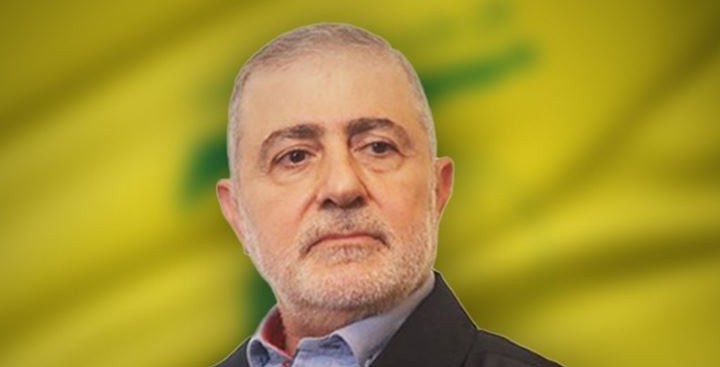 حديث عن نجاة وفيق صفا