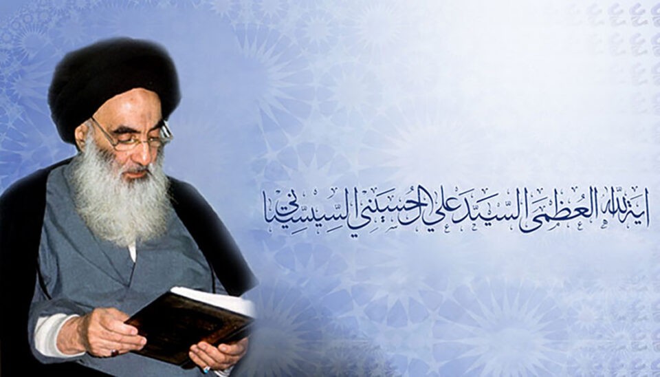 حسمها السيستاني فماذا ينتظر المجلس الاسلاميّ الشيعيّ الأعلى؟