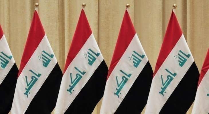العراق: لا ضربة ايرانية لاسرائيل من أراضينا