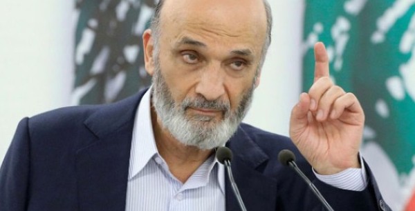 جعجع: إنّه يوم الشهداء