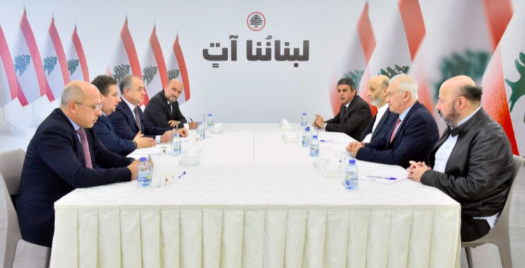 النواب العونيون السابقون في معراب