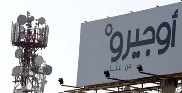 وعد أوجيرو بتحسين الانترنت