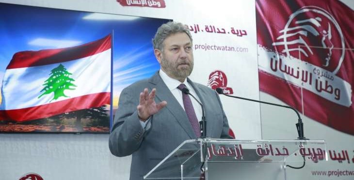 افرام يعلن ترشيحه للرئاسة رسميا