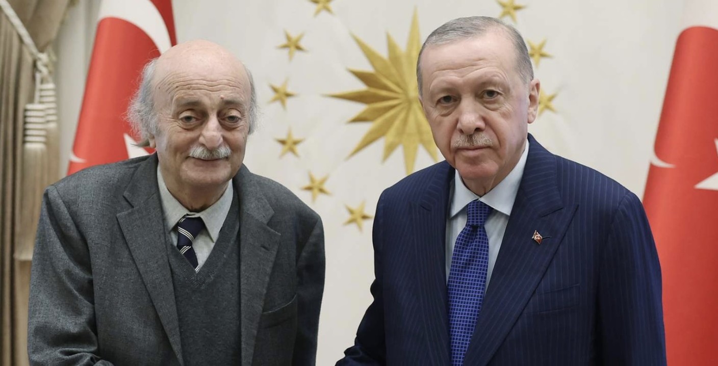 جنبلاط عند اردوغان