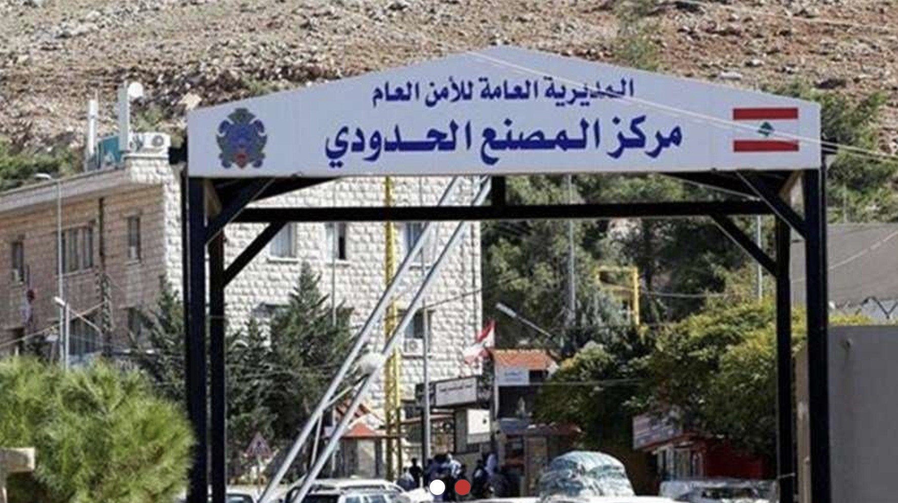شروط سورية للدخول  وعقيص للمعاملة بالمثل