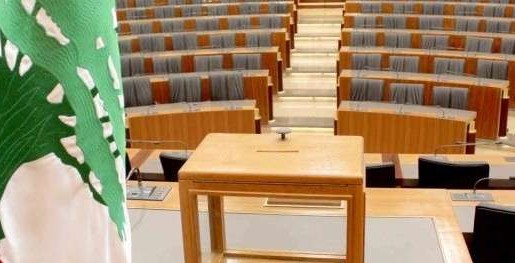 لا رئيس في ظلّ تشتت الأصوات النيابية وتفكك الجبهات