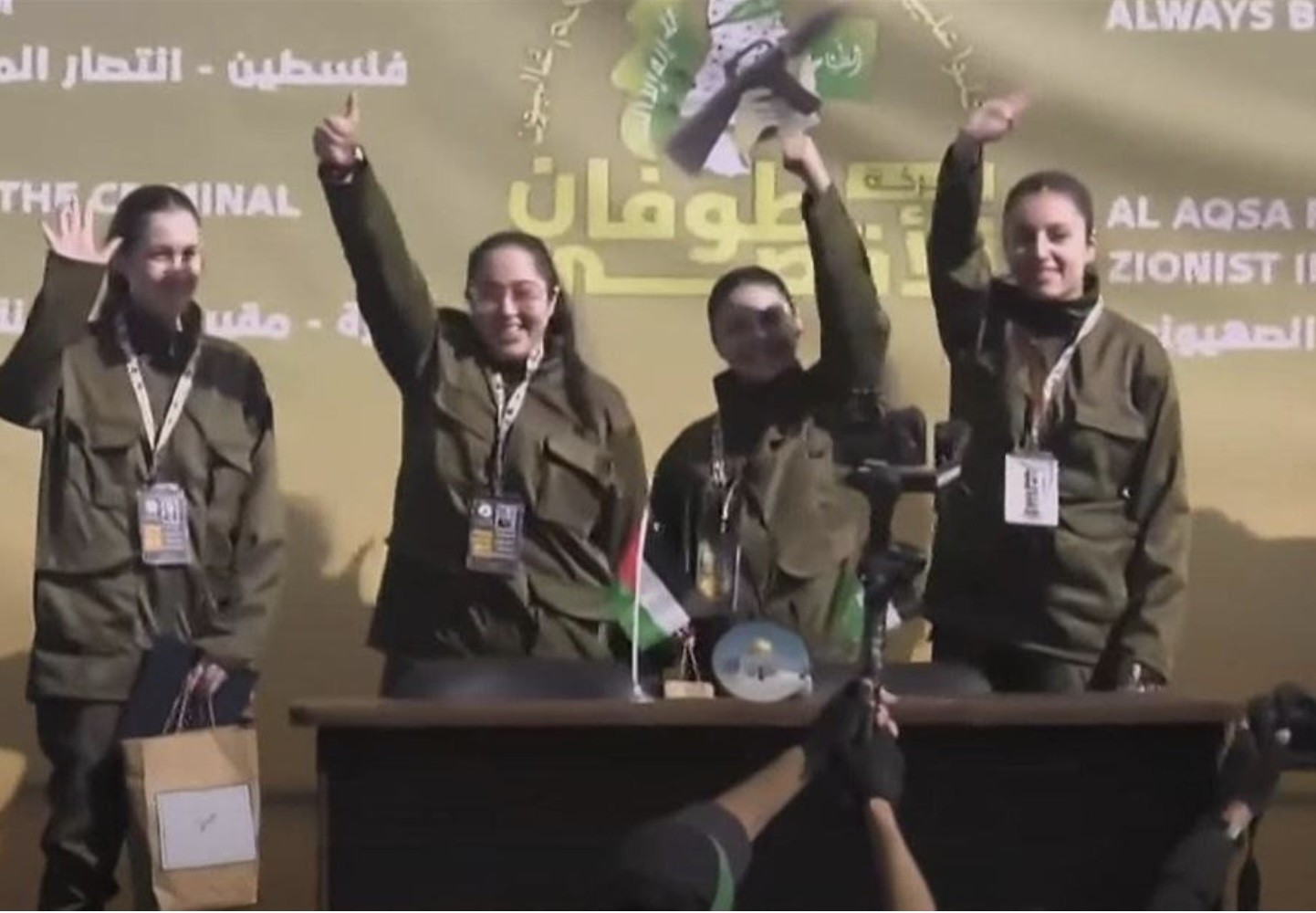 المرحلة الثانية من تبادل الأسرى