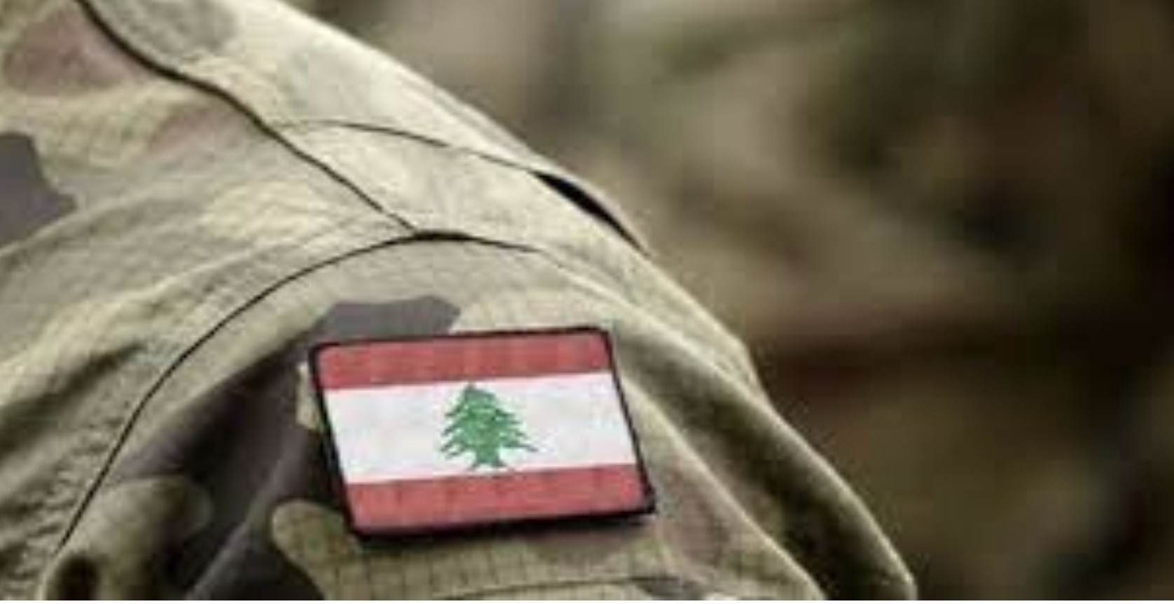 الجيش ينفي تسريب معلومات الى حزب الله