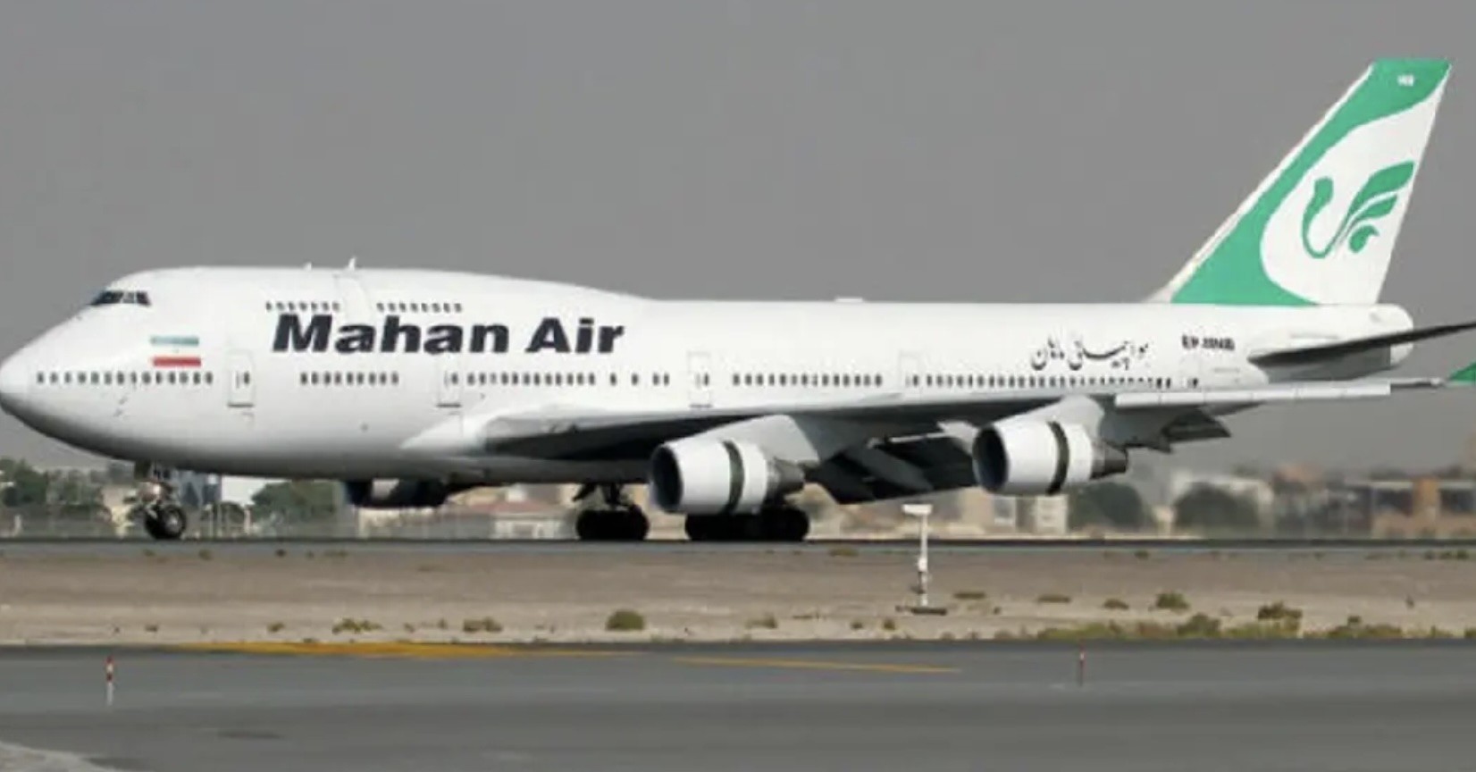ايران تعلّق رحلاتها الى لبنان حتى 18 شباط
