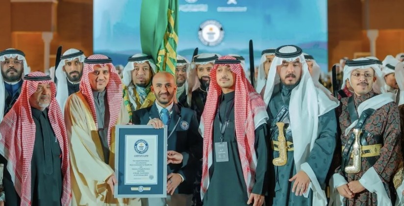 غينيس"توثق أكبر عرضة سعودية في يوم التأسيس
