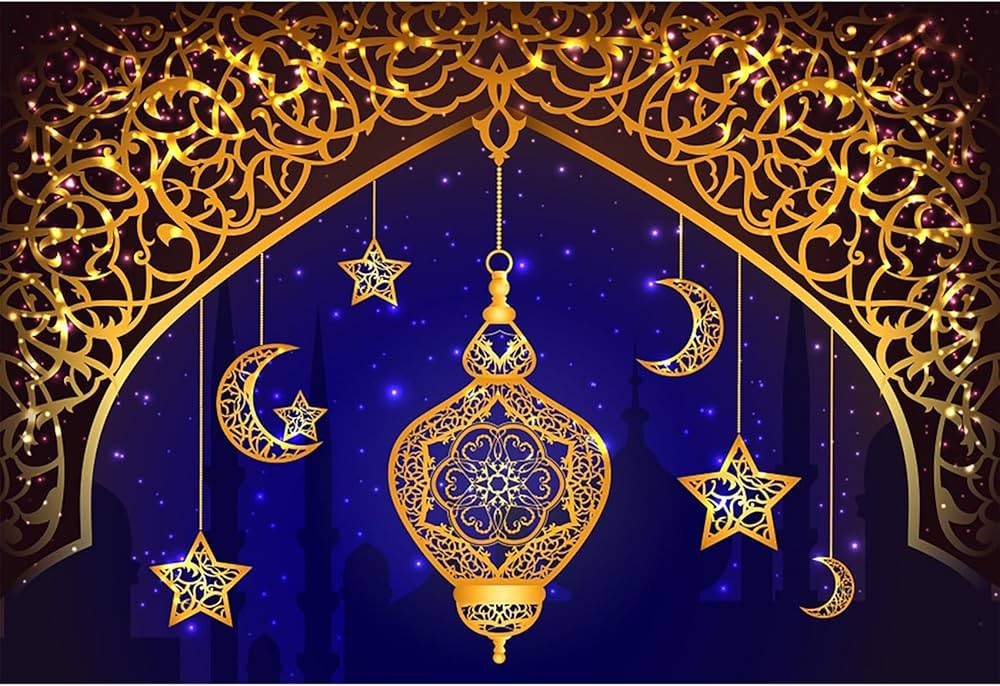 شهر رمضان المبارك