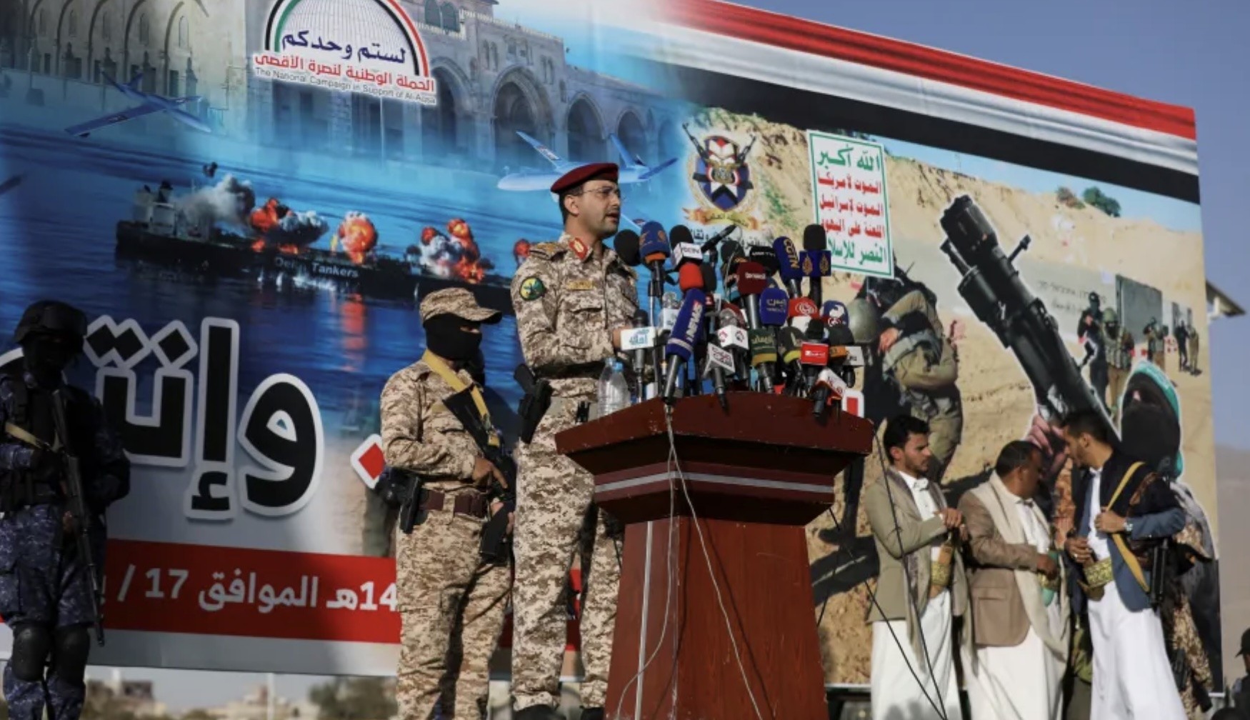 صواريخ حوثية الى تل أبيب