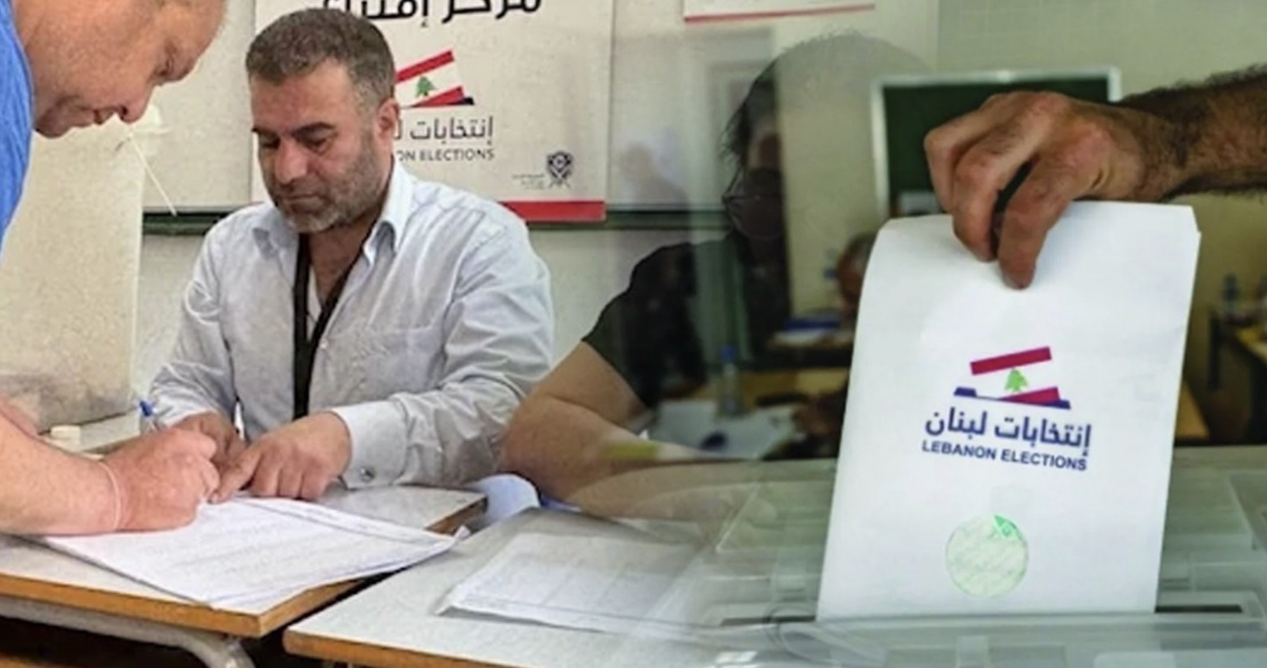 المجنّسون الناخبُ الخفيّ في الانتخابات المحلية