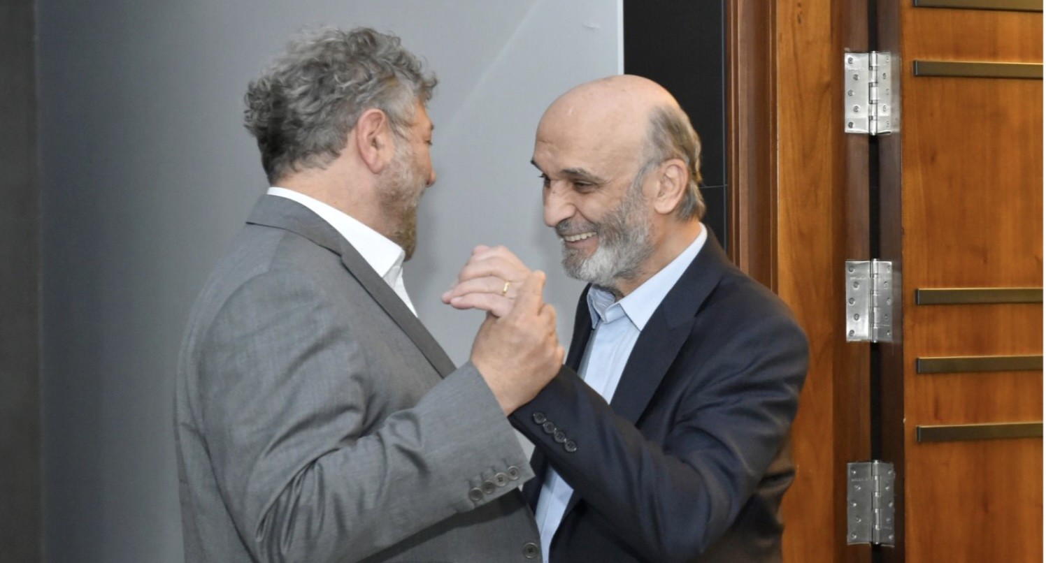 رئاسة اتحاد بلديات كسروان بين جعجع وافرام