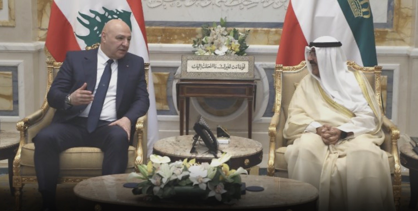 محادثات لبنانية كويتية لتمتين الروابط