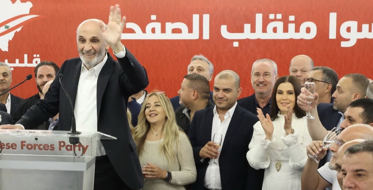 فوز قواتي كبير في زحلة