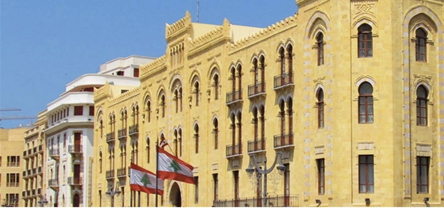 هل يدرك البيروتيون أنّ الانصهار لا يتم الا بالنار