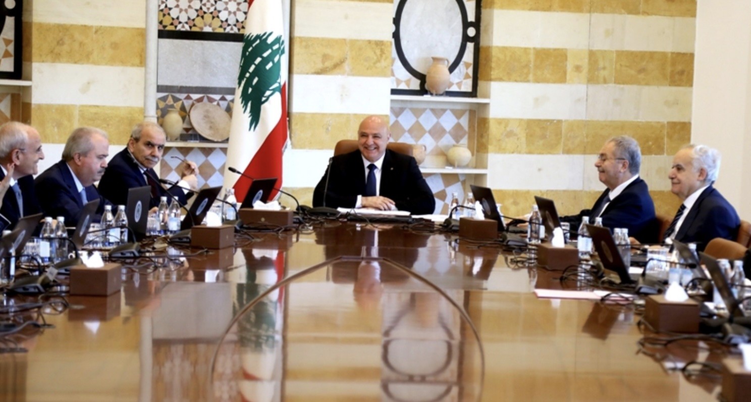 تعيينات في المالية واوجيرو