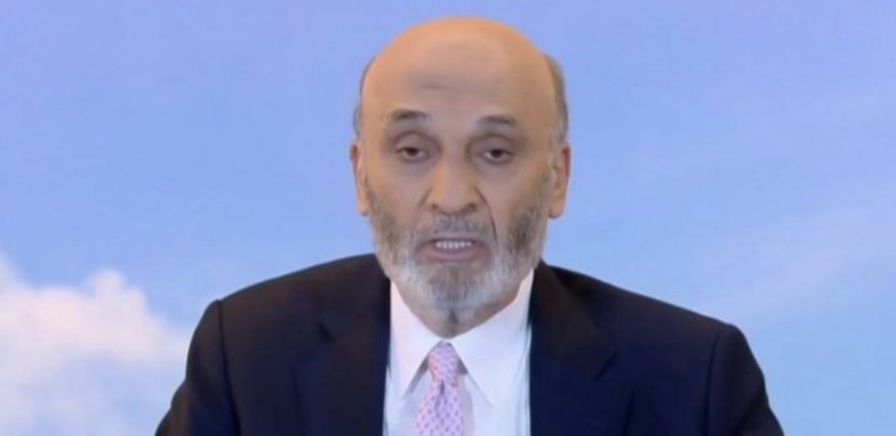 جعجع يحذر :هل ستدفع الحكومة والسلطة إلى تلزيم لبنان لأحد ما؟