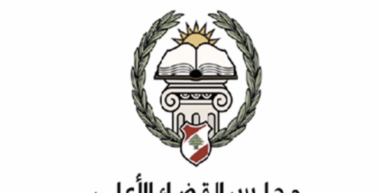 التشكيلات القضائية : لا خلافات