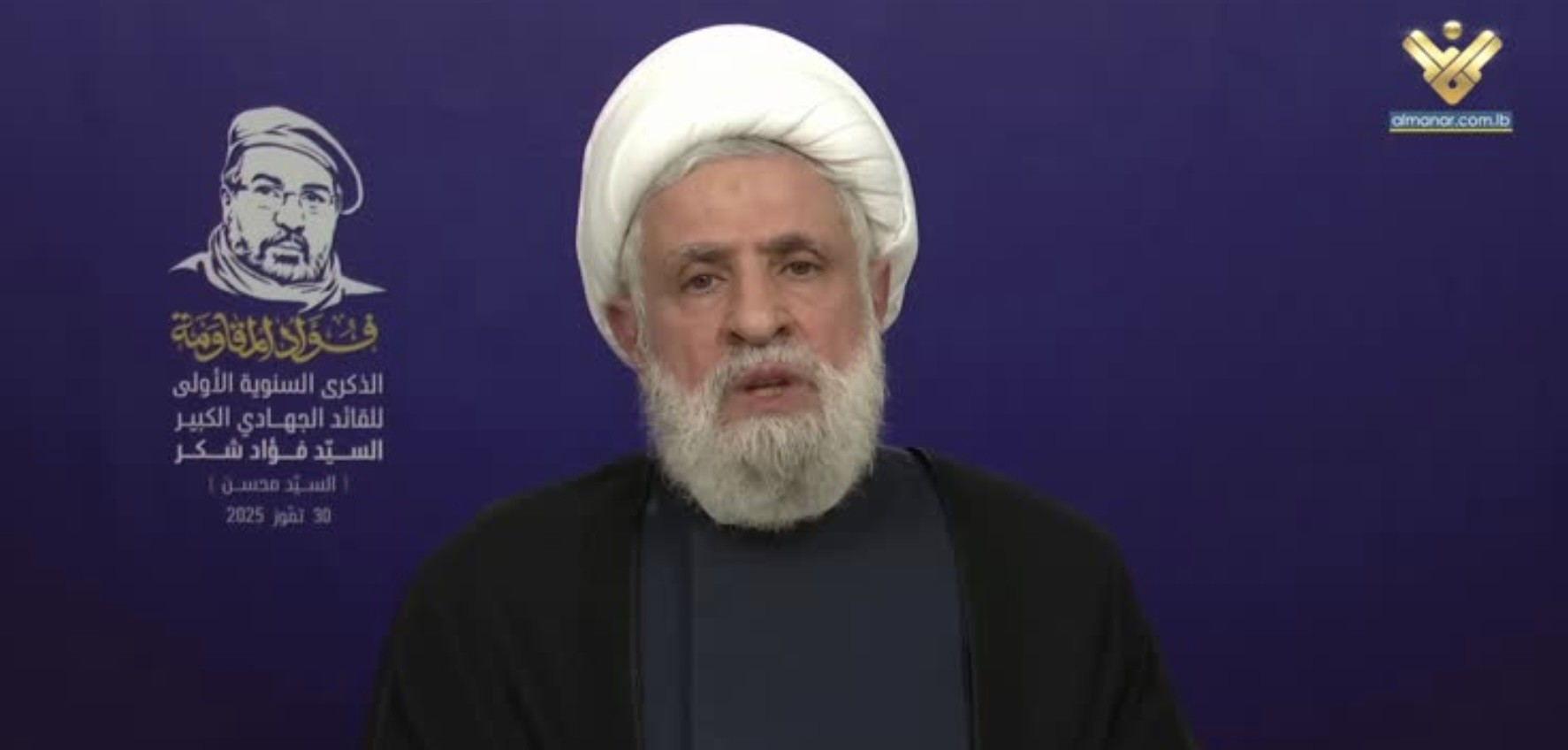 قاسم في موقف تصعيدي: تسليم السلاح ليس أولوية