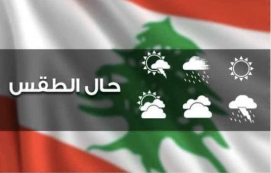 لا موجة حر غير مسبوقة في لبنان
