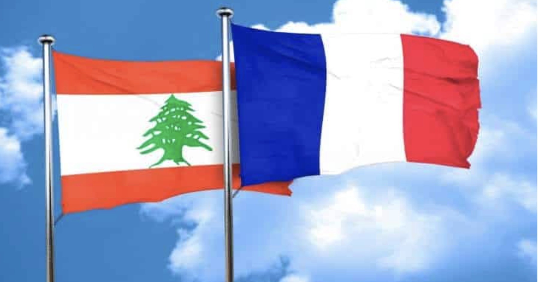 الخارجية الفرنسية تدعم قرار الحكومة بحصرية السلاح